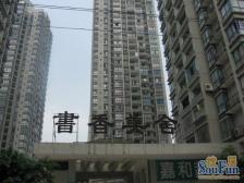 凤天路 书香美舍二房88万