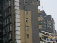 天骄年华精装修 环线重庆图书馆站 有车位可一起出售