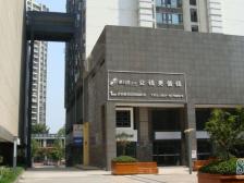 冉家坝 金科蚂蚁SOHO一房51万