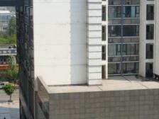 冉家坝 金科蚂蚁SOHO一房52万