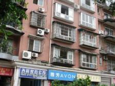 楼梯房,毛坯房,居家舒适,楼层好