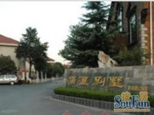 蒲汇别墅5室南朝向2800.00万元/套出售