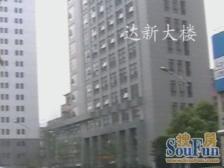 急售可谈,师专大境电梯房,高区视野好。