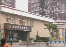 两房朝南高区,采光好,前面无遮挡,视野好