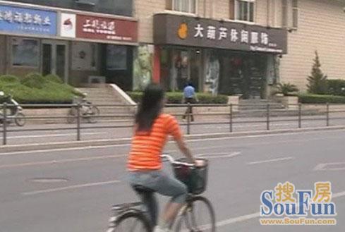 达新大楼