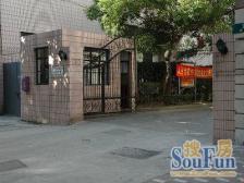 铁岭路90弄 3室0厅 南