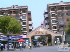 华中公寓 2室2厅 南 北