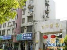 满五年13号线祁连山南路地铁50米,业主诚意出售。