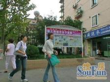 租金24000每月,租客稳定,租金比高,房东诚意出售