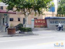 紫竹小区 1室1厅 南