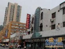 电梯房!售后公房上家没有费用,飞机户型,带弧形阳台