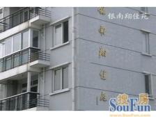 05年楼梯房小区,一梯两户,南北通户型,采光无遮挡