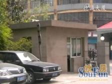 近地铁 电梯房,新上房源