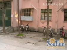 周边五公里总价单价性价比之高两房