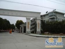 联排别墅前后无遮挡,采光视野好,小区稀有户型