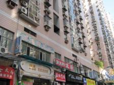 加州新牌坊 国安大厦三房88.9万