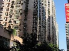 加州新牌坊 国安大厦三房