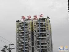 工人村 平安家园(汉渝路)三房96万