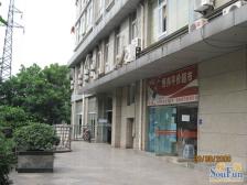 恒邦C元素 住家安静 业主诚心出售。。