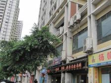 跨越新天地 2室1厅 东南