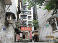 沙北街 劳动院二房60万