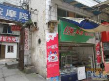 沙北街 劳动院三房