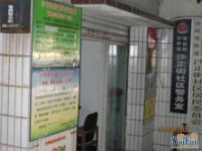 有露台 楼层不高 配套设施齐全 交通便利