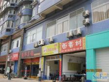 格局好 楼层好 视野开阔 采光充足 配套齐全