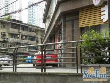 杏坛园 住家4房 安静 看房方便