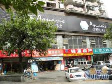 汉渝路三房,楼层好,视野开阔,交通便利,三峡广场