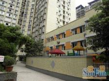 模范村 旭东家天下二房87万