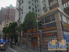 品质小区,环境优美,诚意出售,精装好房