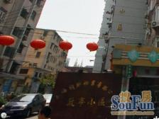 南北通透 +三面采光的电梯房+高区视野+看房随时