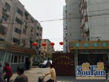 政宁小区1室南朝向530.00万元/套出售