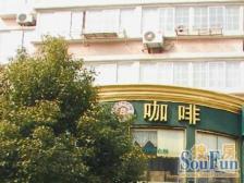 水上新村 2005年竣工 二房二厅二卫 通风采光