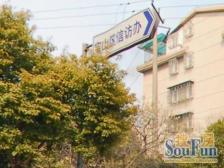 2001年竣工三房二厅二卫 通风采光好小区环境闹中取静