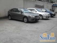 临潼苑 3室2厅 南