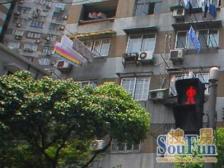 康瞿大楼2室1厅1卫南朝向499.00万元/套出售