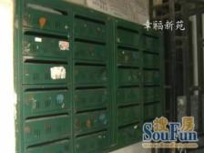 一号线近地铁全明户型 双南大阳台 户型方正准电梯房