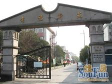 此房满五年,通风采光不错,双南两房一厅