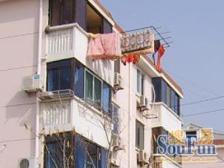 聚贤煌都 双拼别墅 诚意出售 满五少税 价格可谈