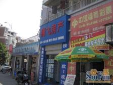 兴龙湖 永川碧桂园翡翠郡三房52.8万