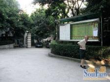 天星桥 华宇福源山庄四房189万