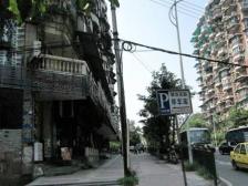 天星桥 联合花园二房39.8万