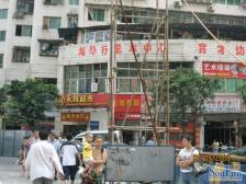 沙坪坝区府天星桥地铁清水三房