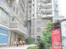 温馨家园119平3室己2厅2卫户型精致房源