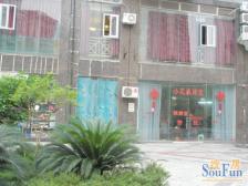 冉家坝 温馨家园四房175万