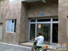 大龙山轻轨站,精装两房,朝中庭,视野好,交通方便