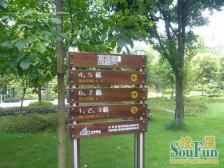 花园洋房带屋顶花园业主诚意出售