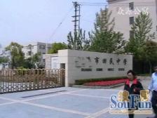 电梯次顶全天有采光 业主诚意出售 美化好房欢迎来品鉴